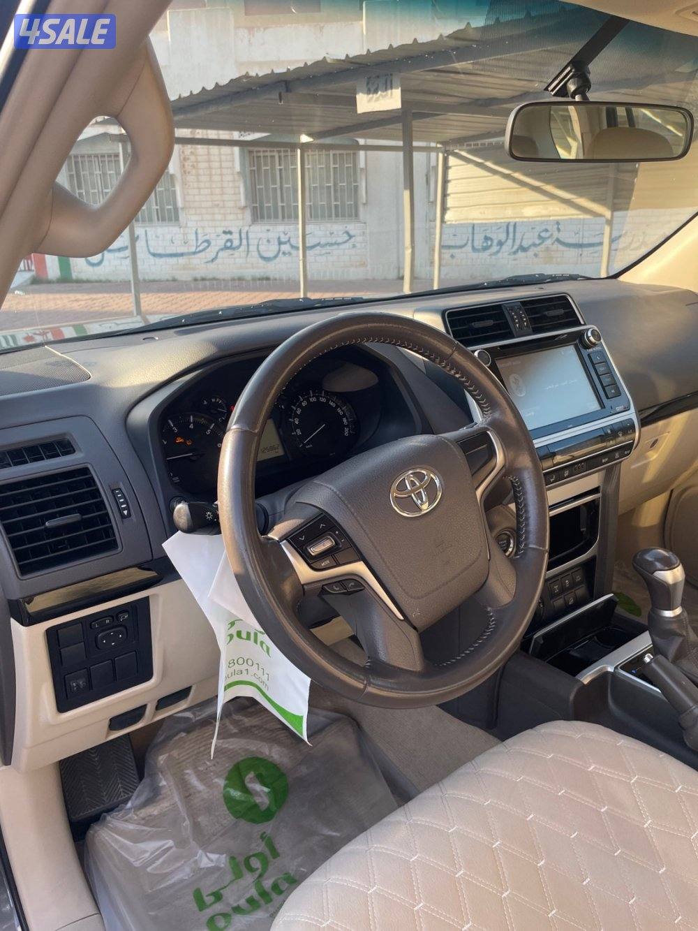 للبيع تويوتا برادو  20198