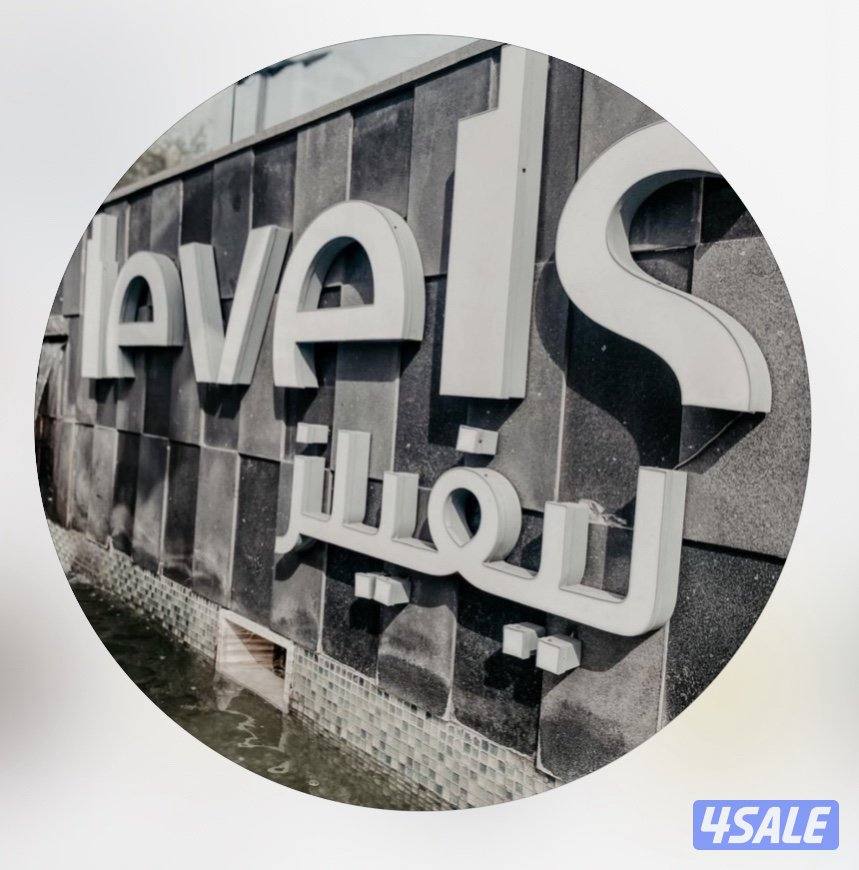 للإيجار مطبخ مركزي و محل بيع بمجمع معروف علي الشريط الساحلي بالمهبوله0