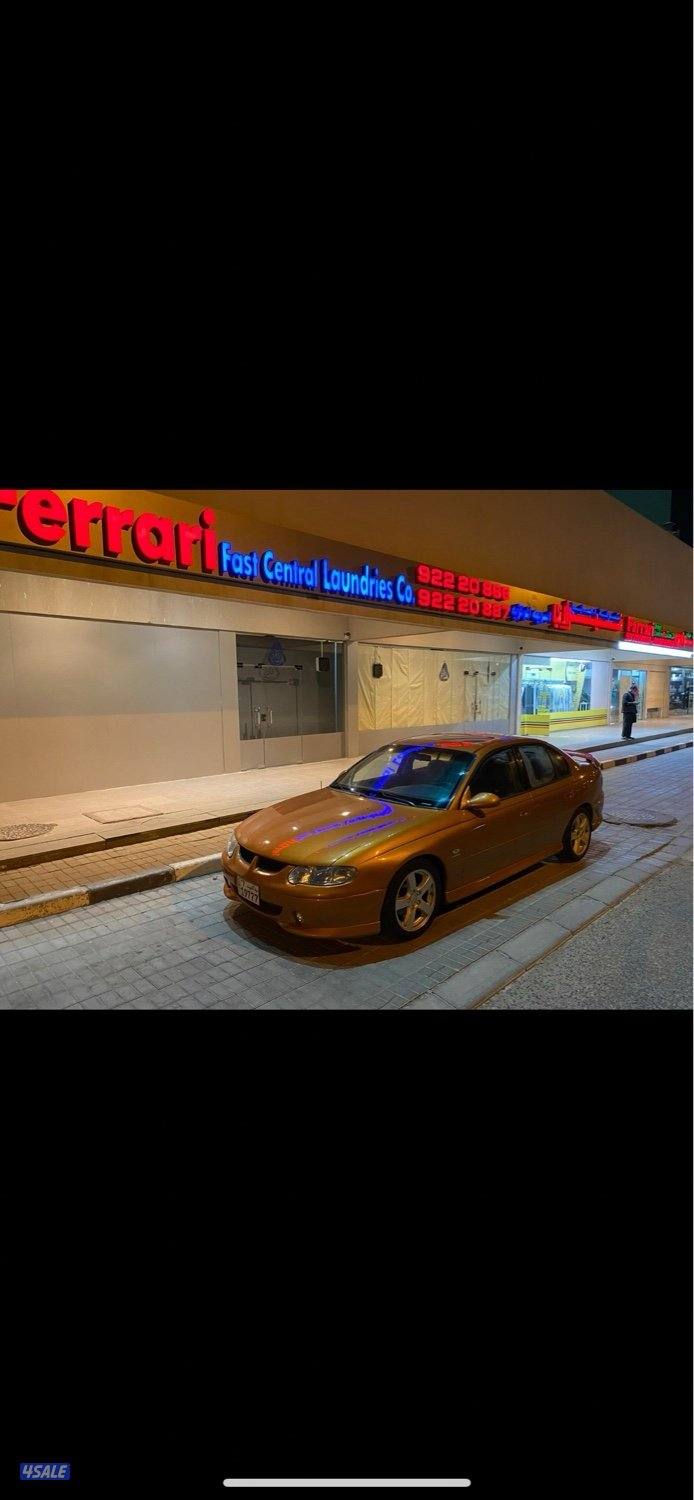 لا مانع البدل مع دفع الفرق لي او لكم2