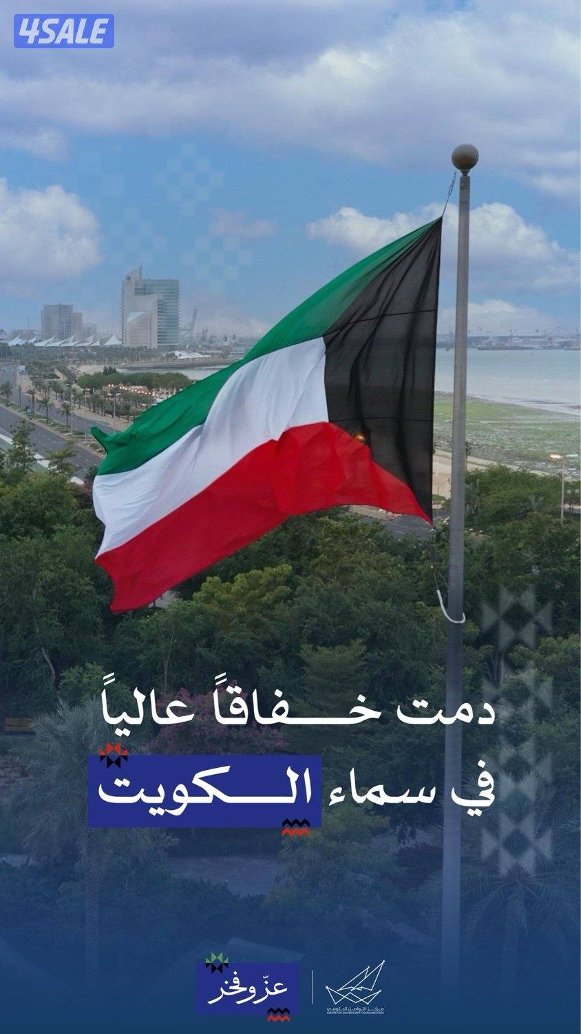 شقة معاريس فقط مجددة بالكامل سكن عائلة لا يوجد إلا هالشقة فقط0