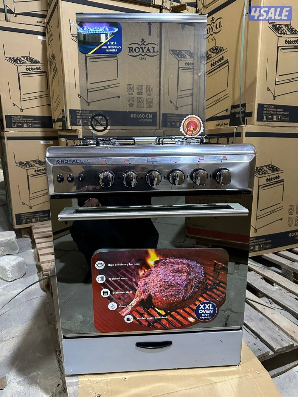 بسعر ممتاز طباخات 60*60 و60*90جودة عالية كفالة سنة وتوصيل مجانًا فورًا1