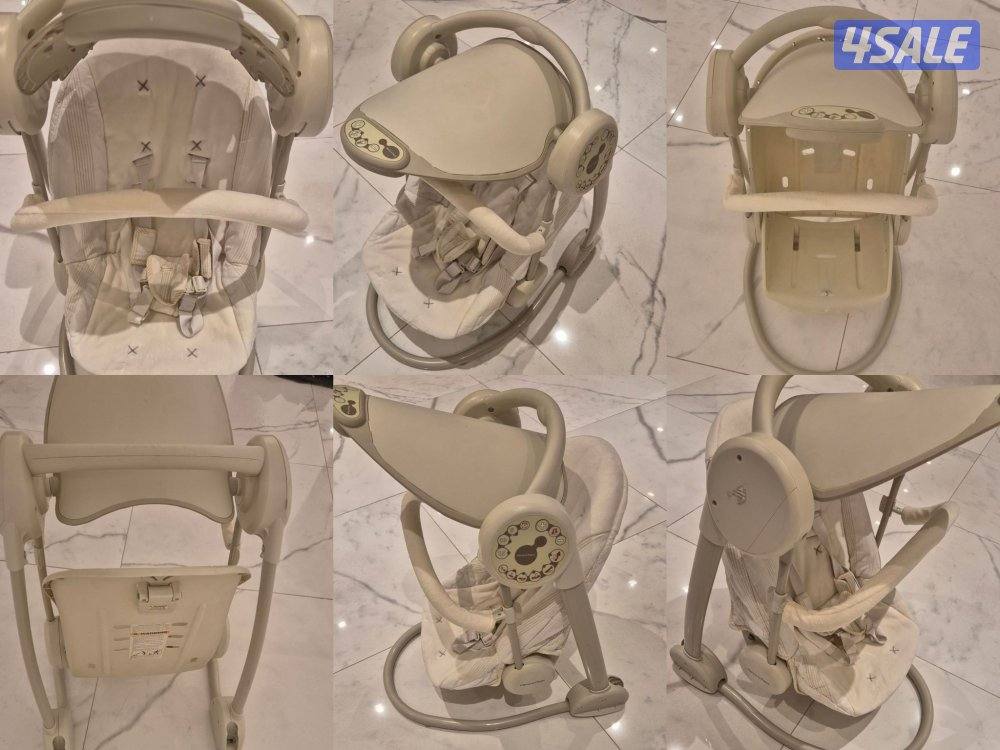 كرسي هزاز للأطفال من ماركة Mamas & Papas0