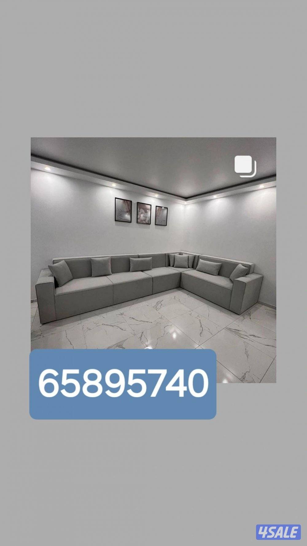 تنجيد وستاير2