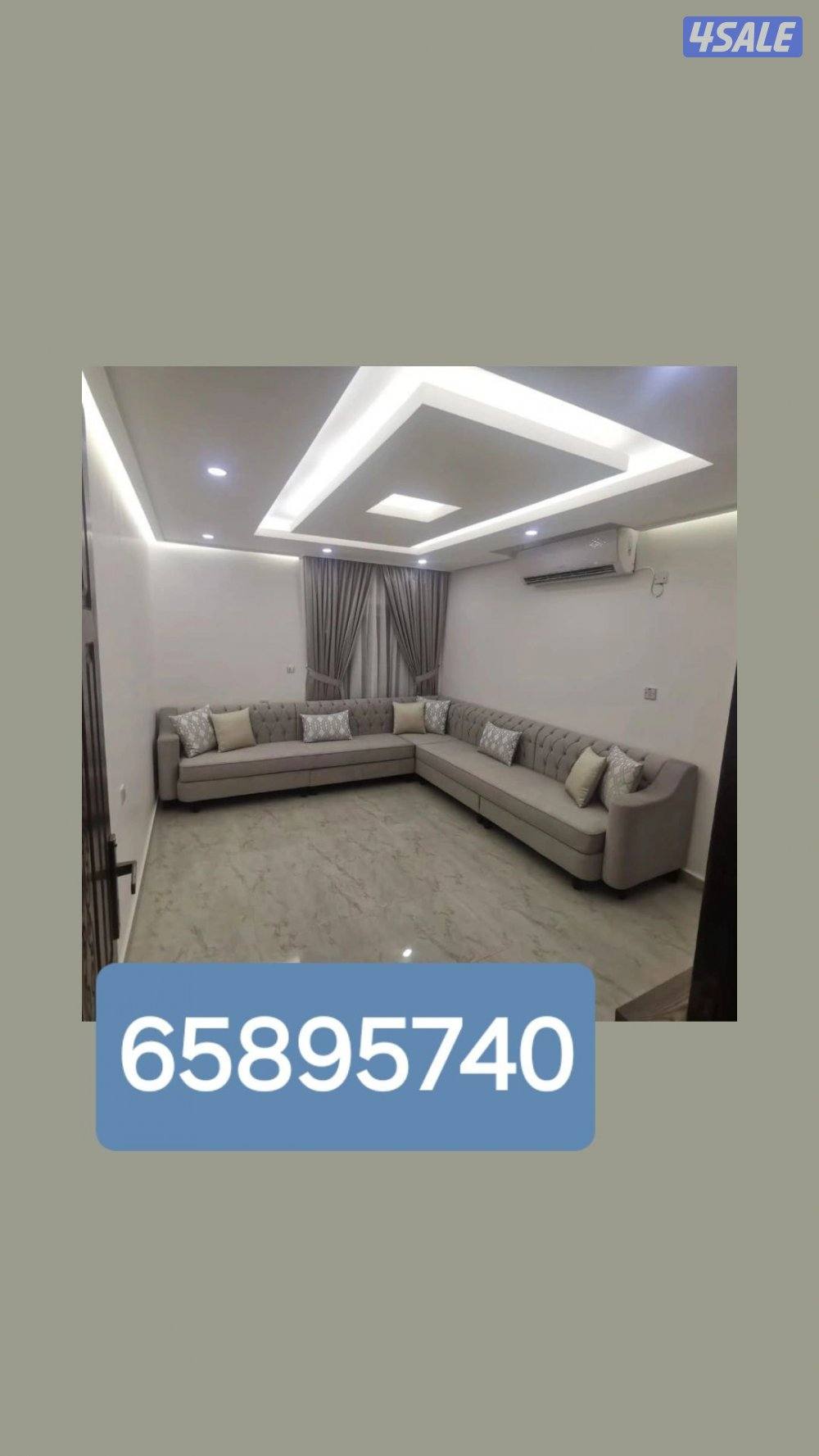 تنجيد وستاير8