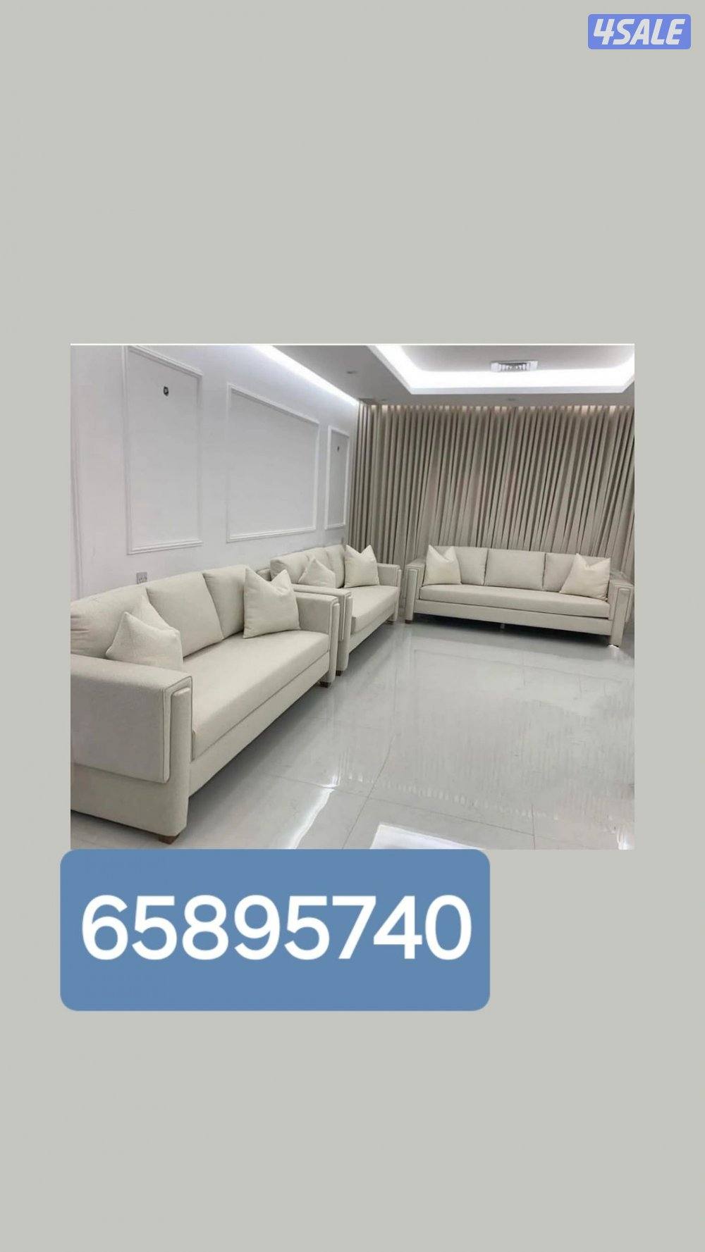 تنجيد وستاير10