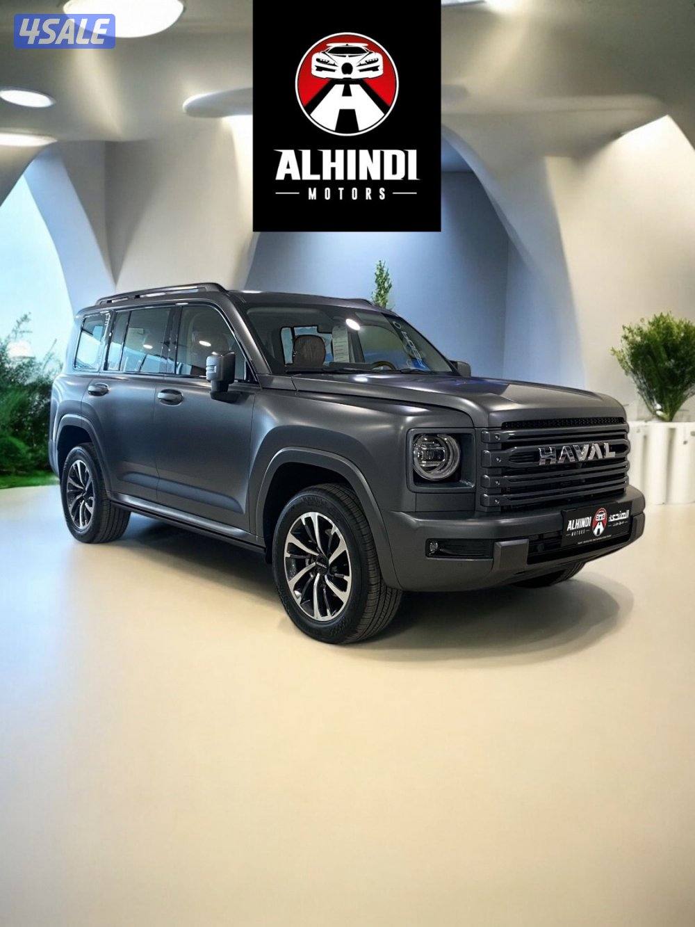 📍هافال H9 االدرجه الاولى - م٢٠٢٦ - اصفار - وارد الغانم📍0