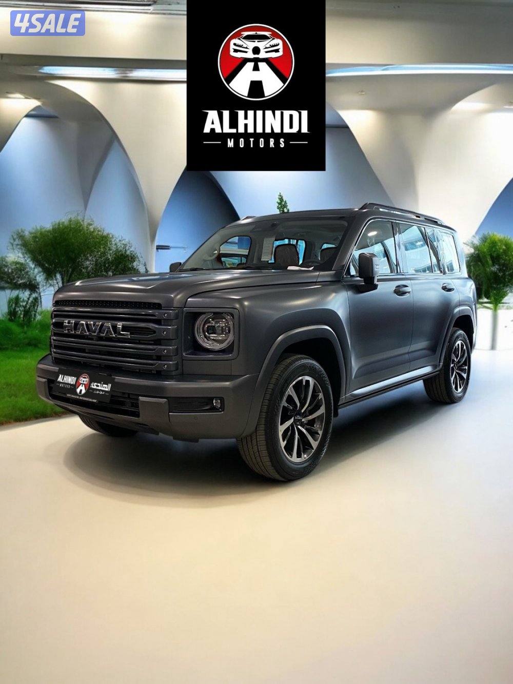 📍هافال H9 االدرجه الاولى - م٢٠٢٦ - اصفار - وارد الغانم📍2