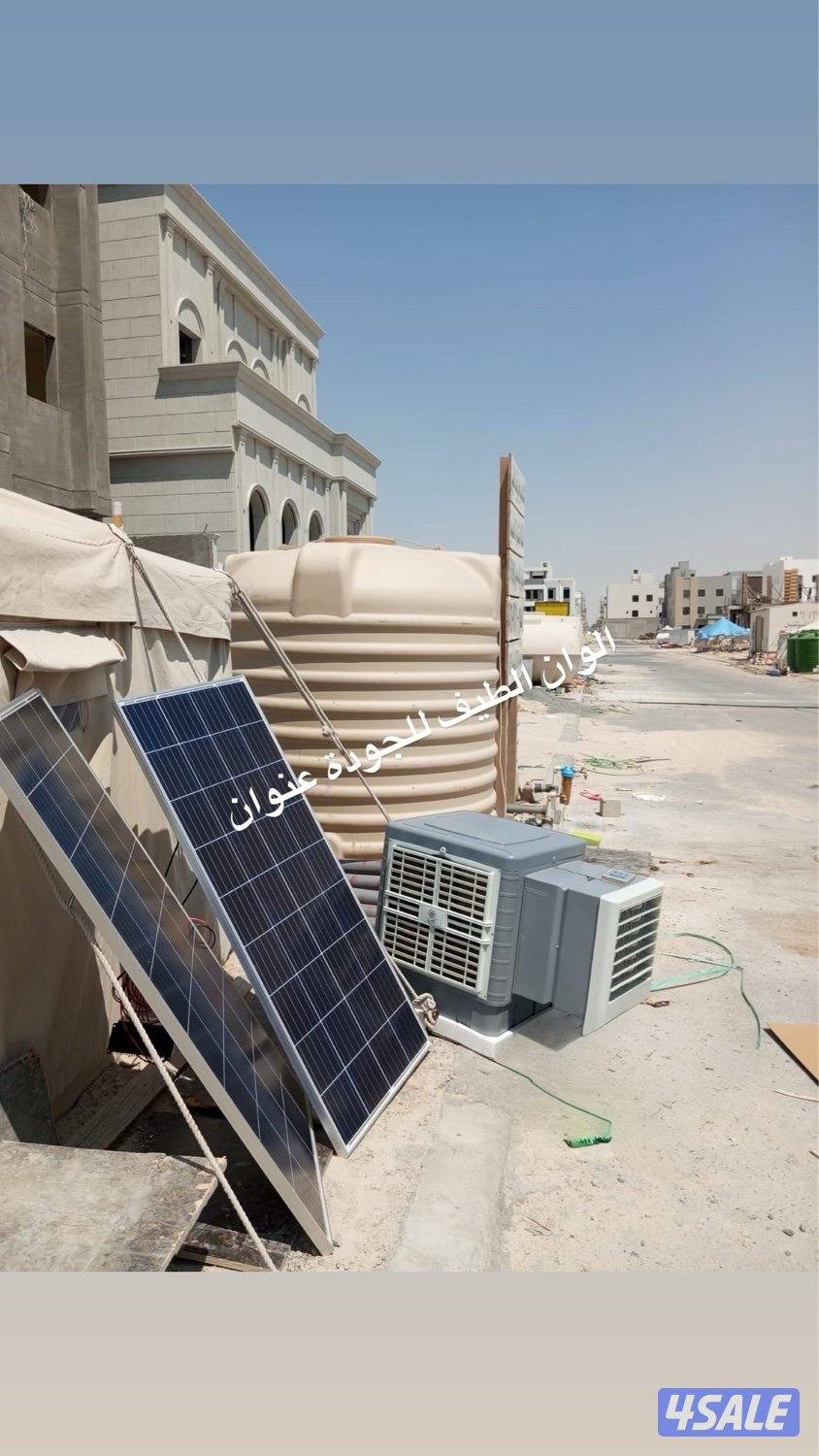 مكيف طاقة 69 دينار فقط !!!!3