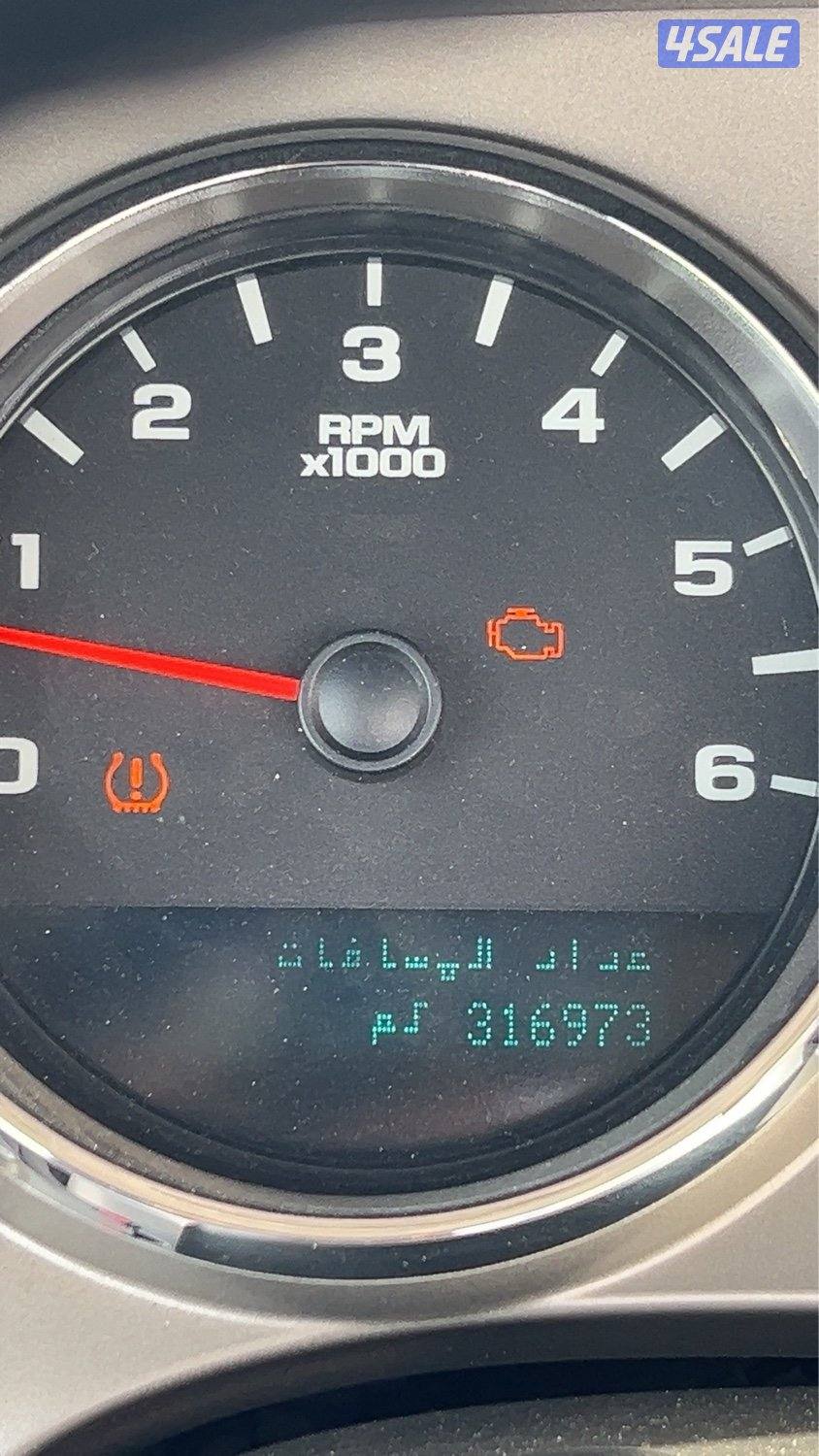 للبيع سييرا Hd 25004
