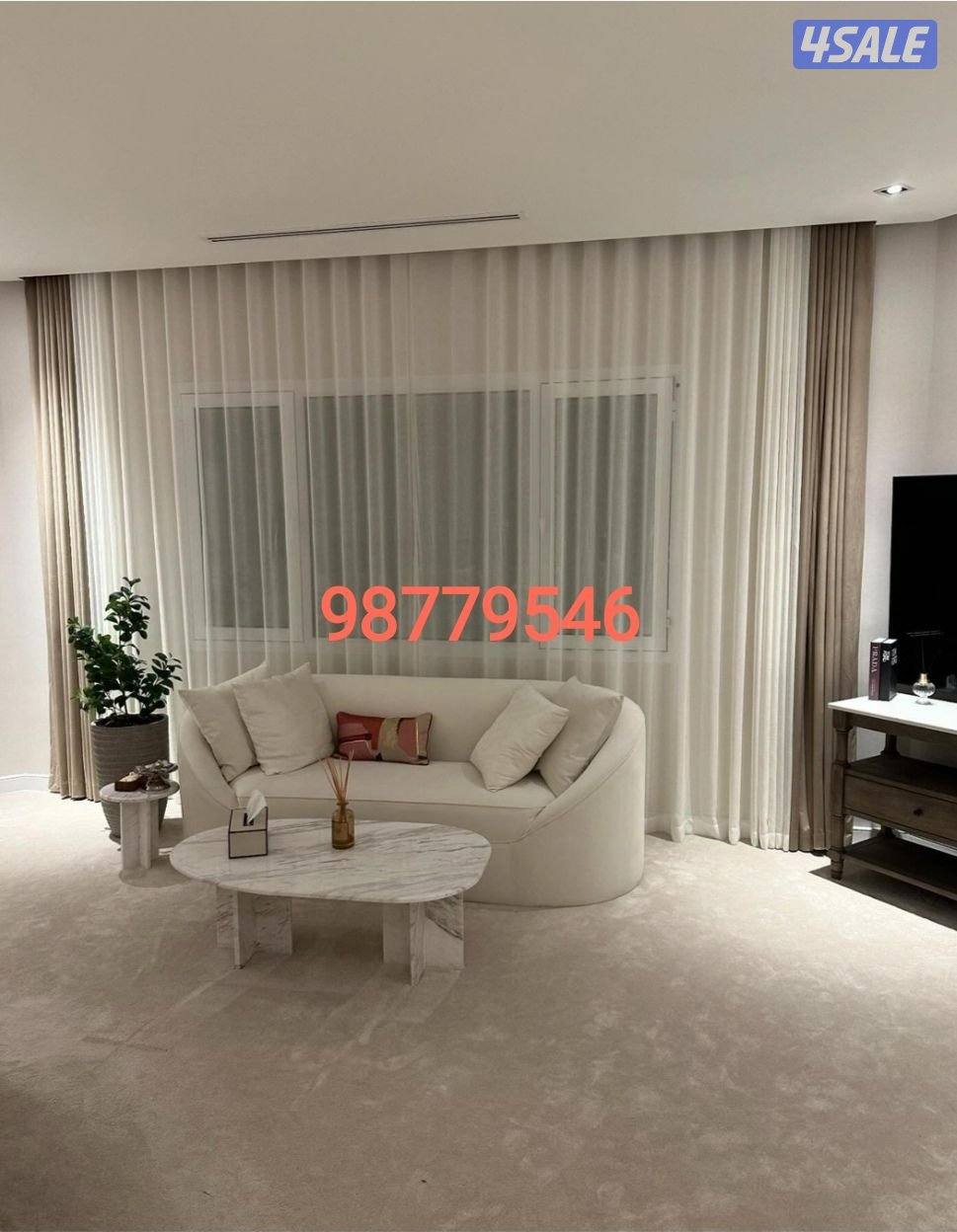 ستائر مودرن وأحدث الموديلات11