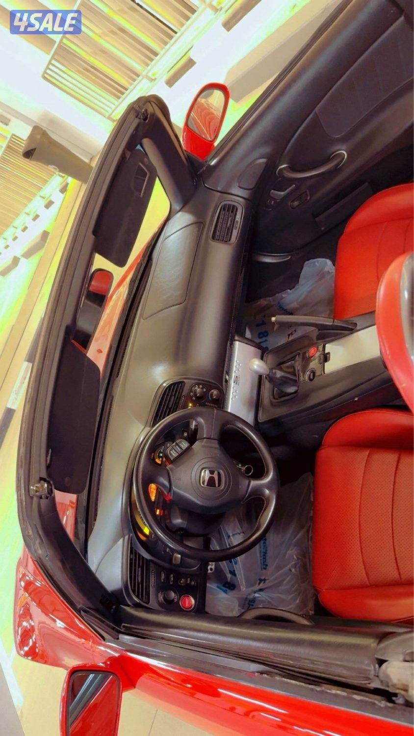 هوندا s20004