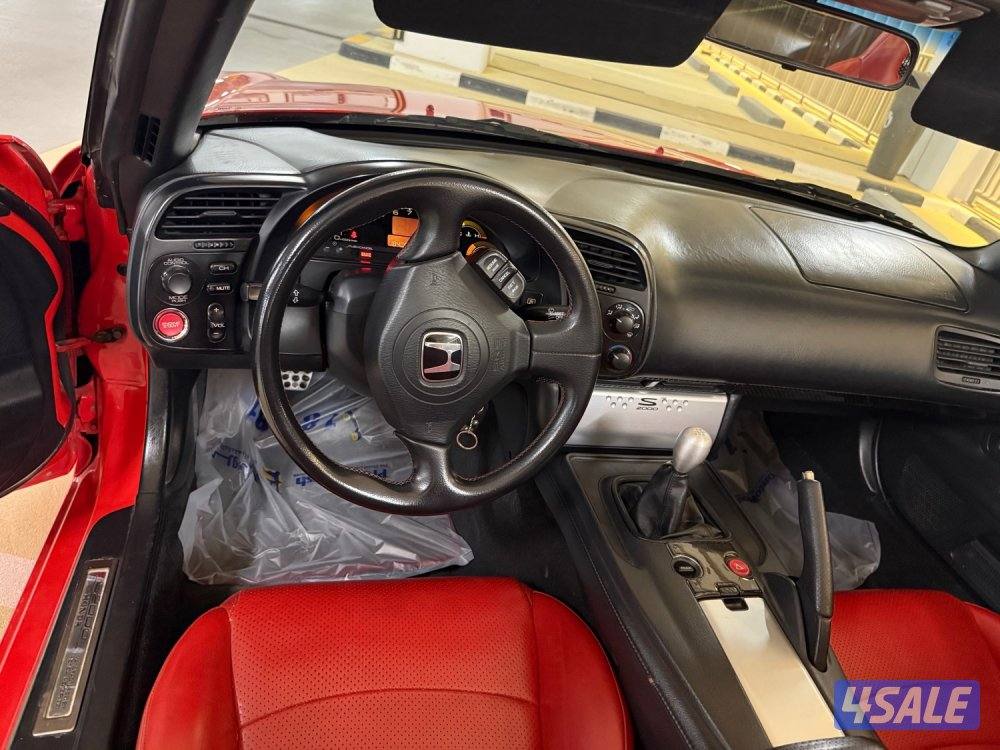 هوندا s20006