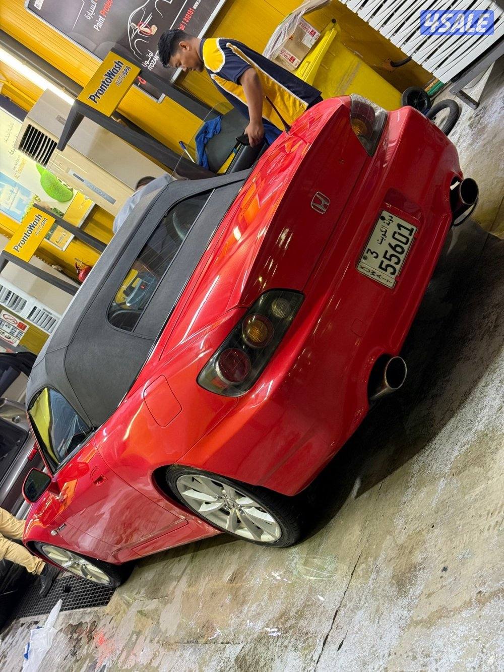 هوندا s20009