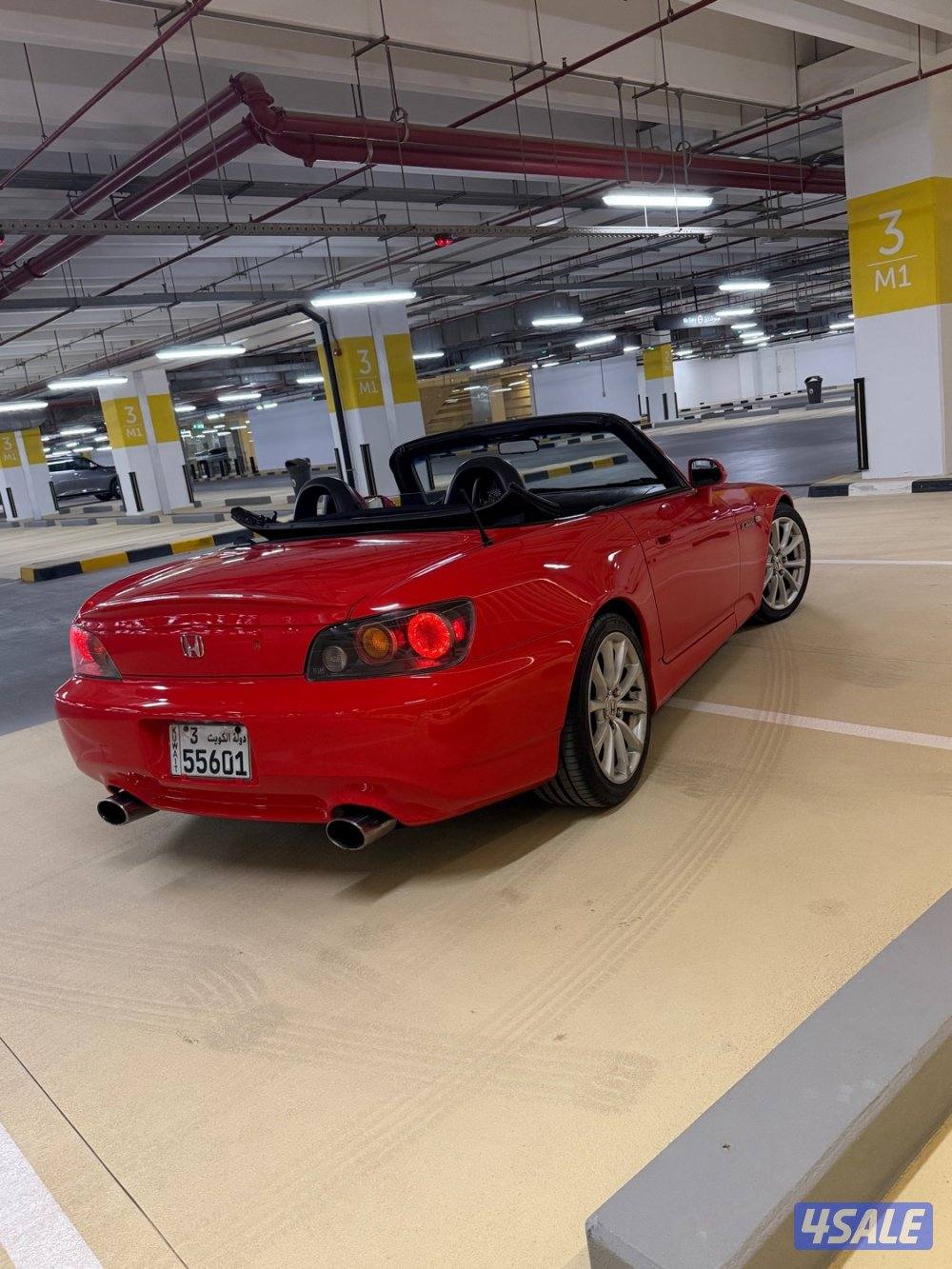 هوندا s200015