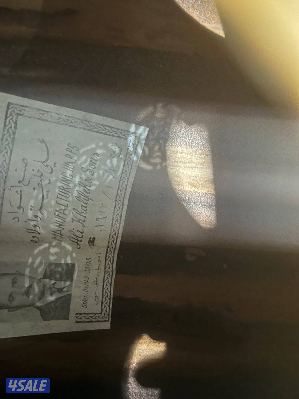 للبيع علي خليفه ٩٣6