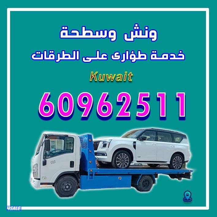 @سطحه@سطحه@سطحه@سطحه@سطحه@سطحه@سطحه@سطحه@سطحه@سطحه@سطحه@سطحه@سطحه@سطحه0