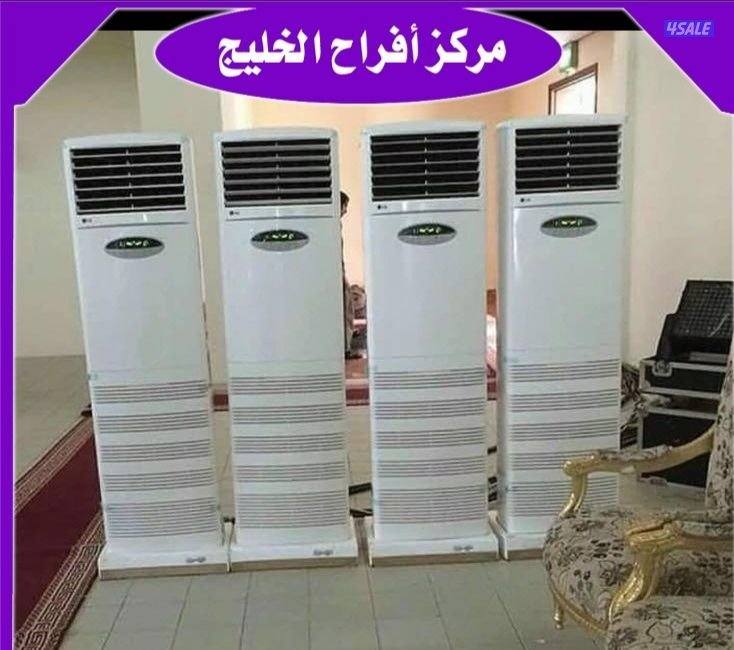 زينة اعراس مكيفات زينة منازل مكيفات زينة عرس مكيفات زينة مكيفات زينة6