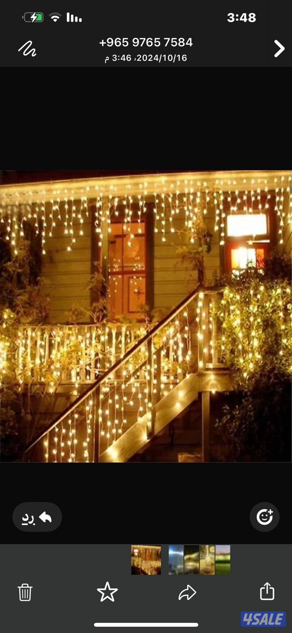 زينة اعراس مكيفات زينة منازل مكيفات زينة عرس مكيفات زينة مكيفات زينة9