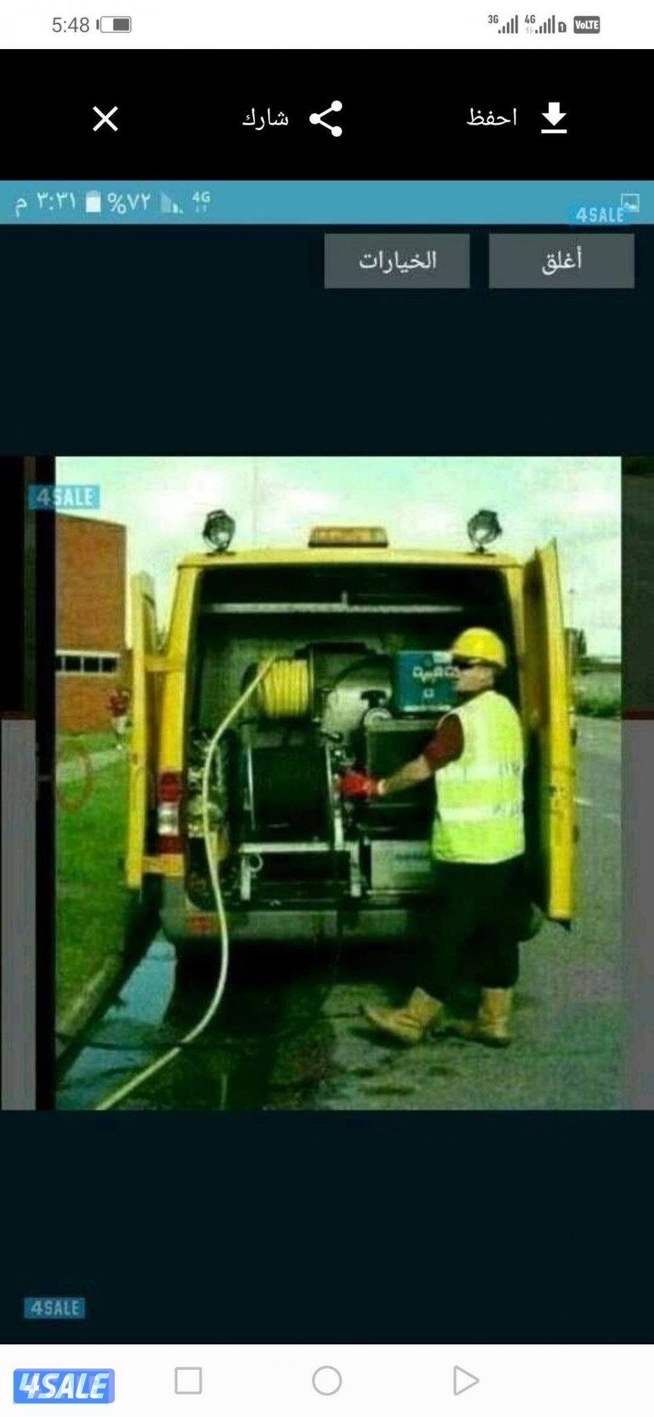 #تسليك#مطبخ#تسليك#مطابخ#تسليك#بوليع#تسليك#بلوعه#تسليك#الخطوط#الرئيسيه1