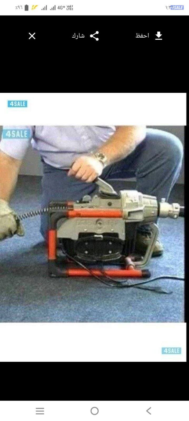 #تسليك#مطبخ#تسليك#مطابخ#تسليك#بوليع#تسليك#بلوعه#تسليك#الخطوط#الرئيسيه2