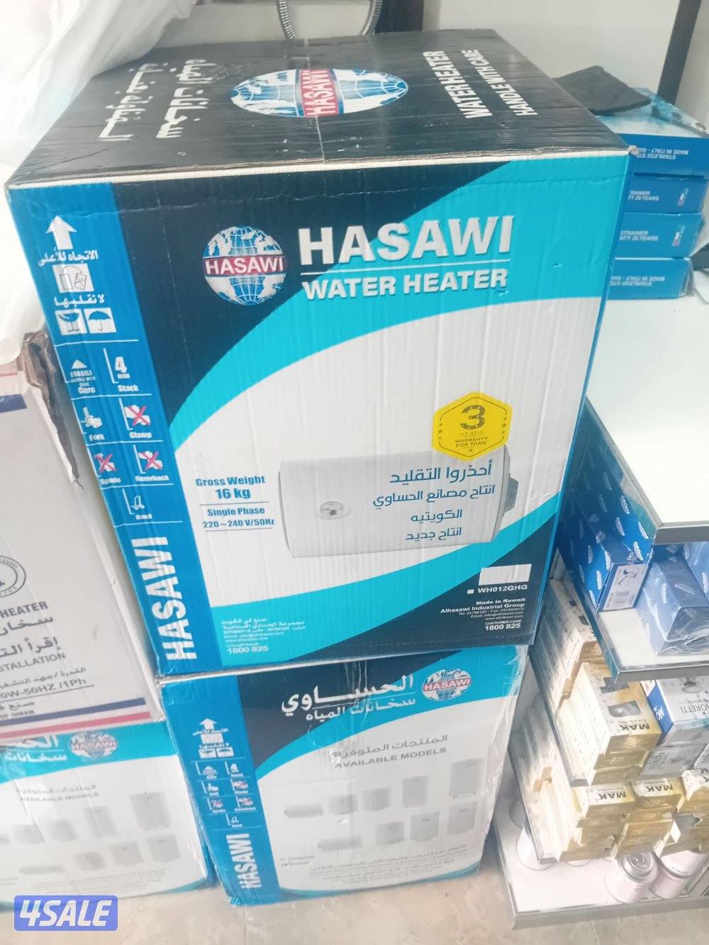 فني صحي ا أقل قل الاسعار ابوحسين الصحي وتركيب خلاطات وتركيب عوامات وتر7