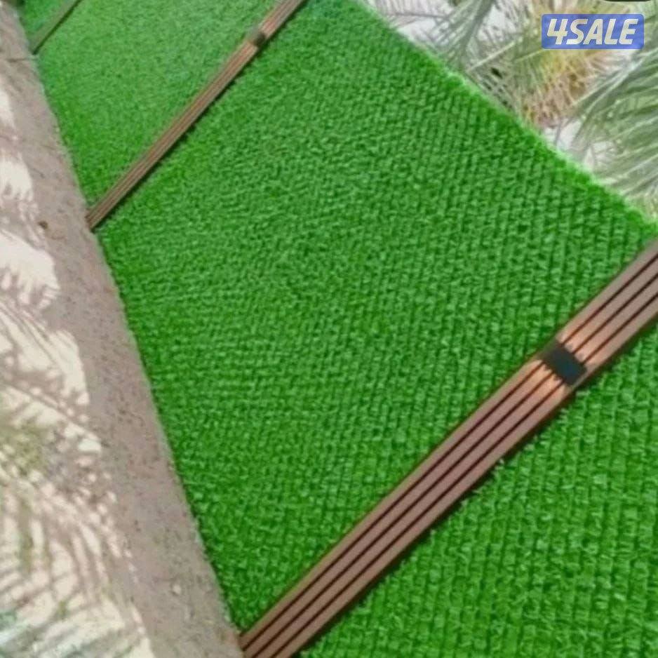 تيل طبيعي تيل صناعي ثري دي اسوار تركي دزينات قص وشلع الاشجار1