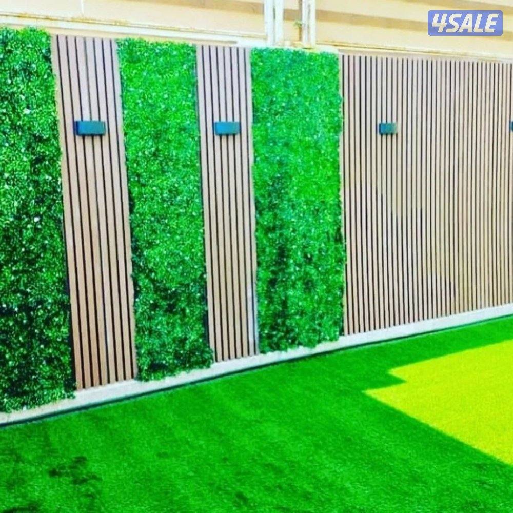 تيل طبيعي تيل صناعي ثري دي اسوار تركي دزينات قص وشلع الاشجار0