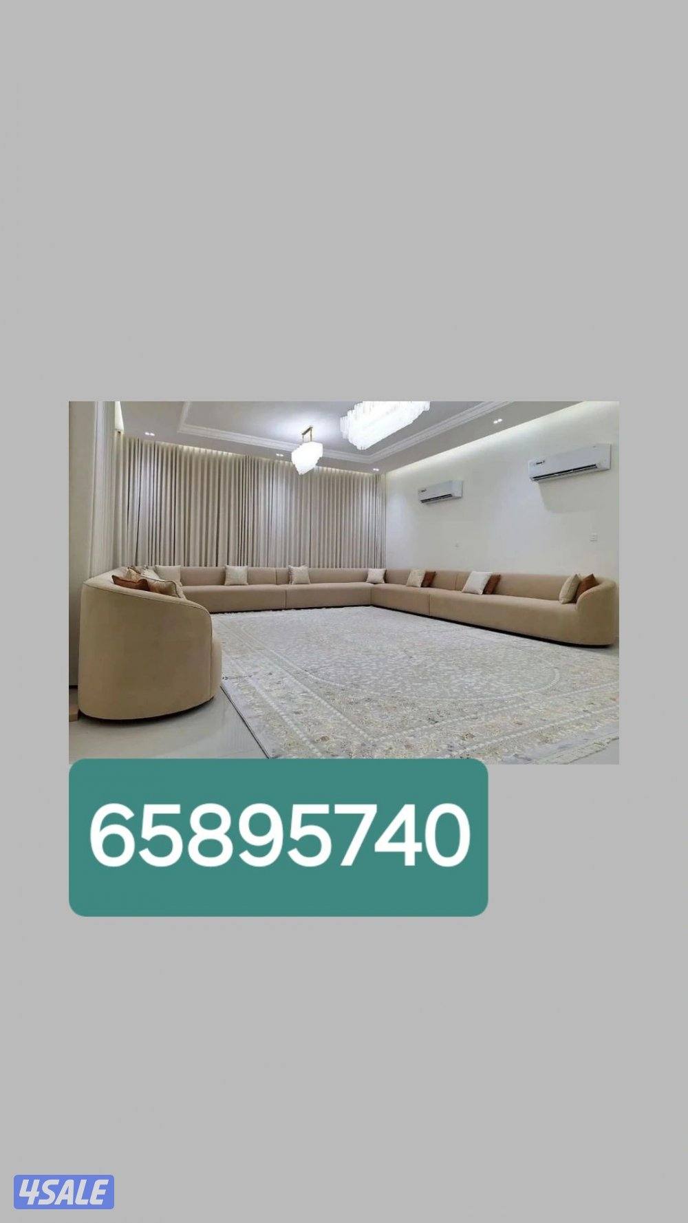 تنجيد وستاير1