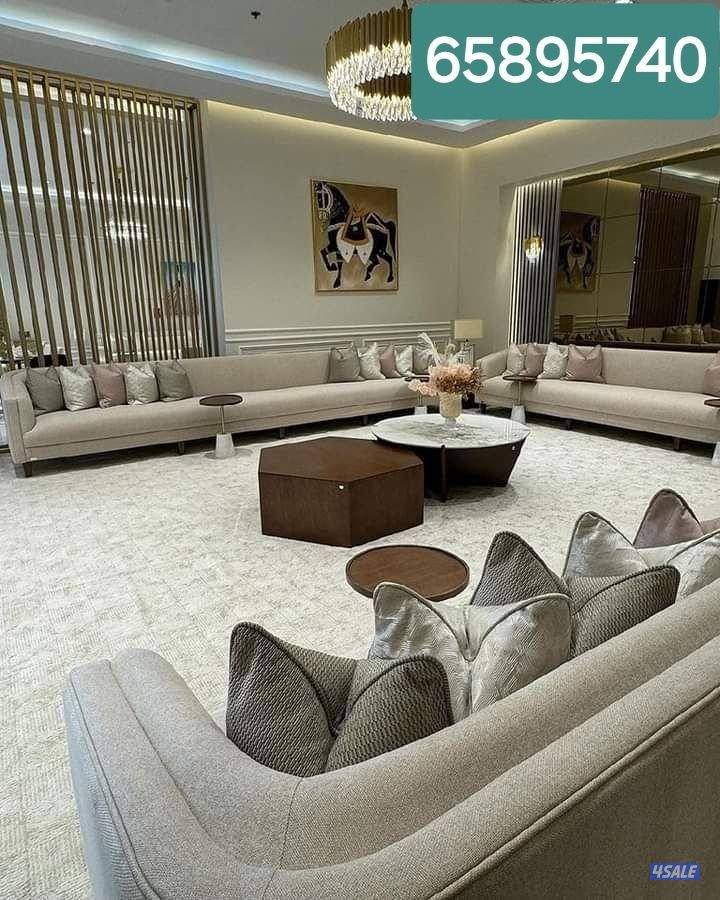 تنجيد وستاير0