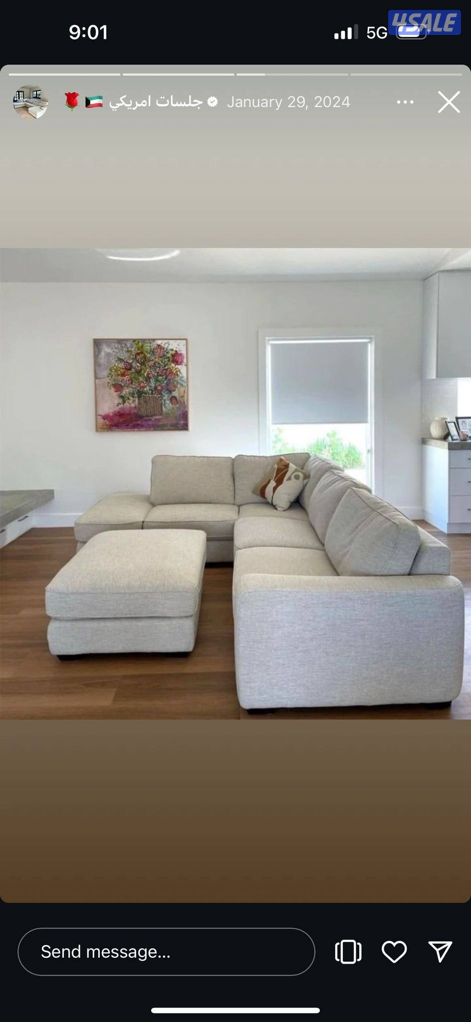 تفصيل ستاير وتركيب خدمة 24 ساعة جميع مناطق الكويت4