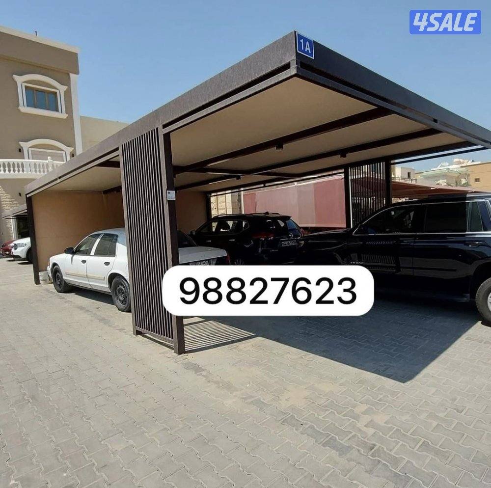 مظلات بو علی شیرازی5