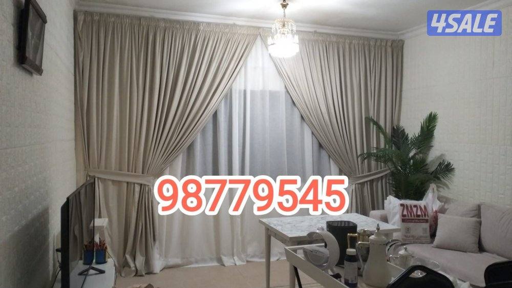 ستائر مودرن وأحدث الموديلات الجديدة. ومساند ضهر إسفنج البغلي.3