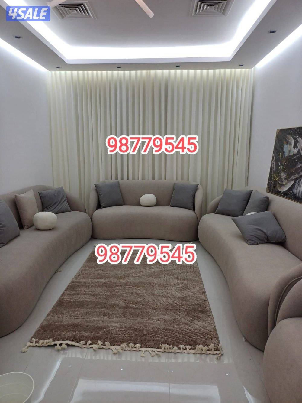 ستائر مودرن وأحدث الموديلات الجديدة. ومساند ضهر إسفنج البغلي.4