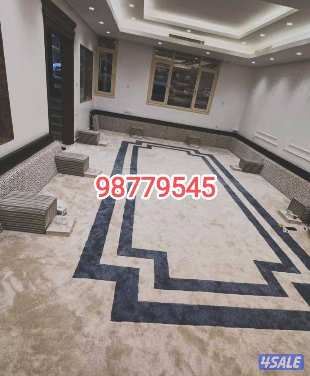 ستائر مودرن وأحدث الموديلات الجديدة. ومساند ضهر إسفنج البغلي.9