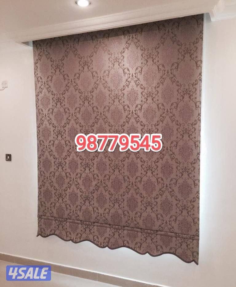 ستائر مودرن وأحدث الموديلات الجديدة. ومساند ضهر إسفنج البغلي.12