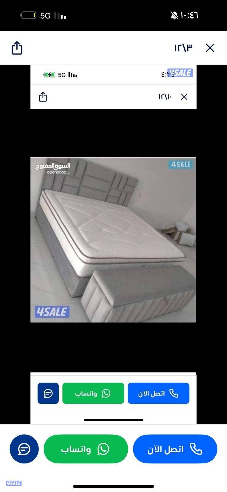 سراير تفصال وجاهز حسب الطلب جميع المقاسات متوفره بأقل الأسعار2