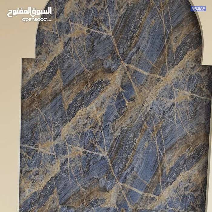 أصبـــاغ رهف الخليج أقل الأسعار4