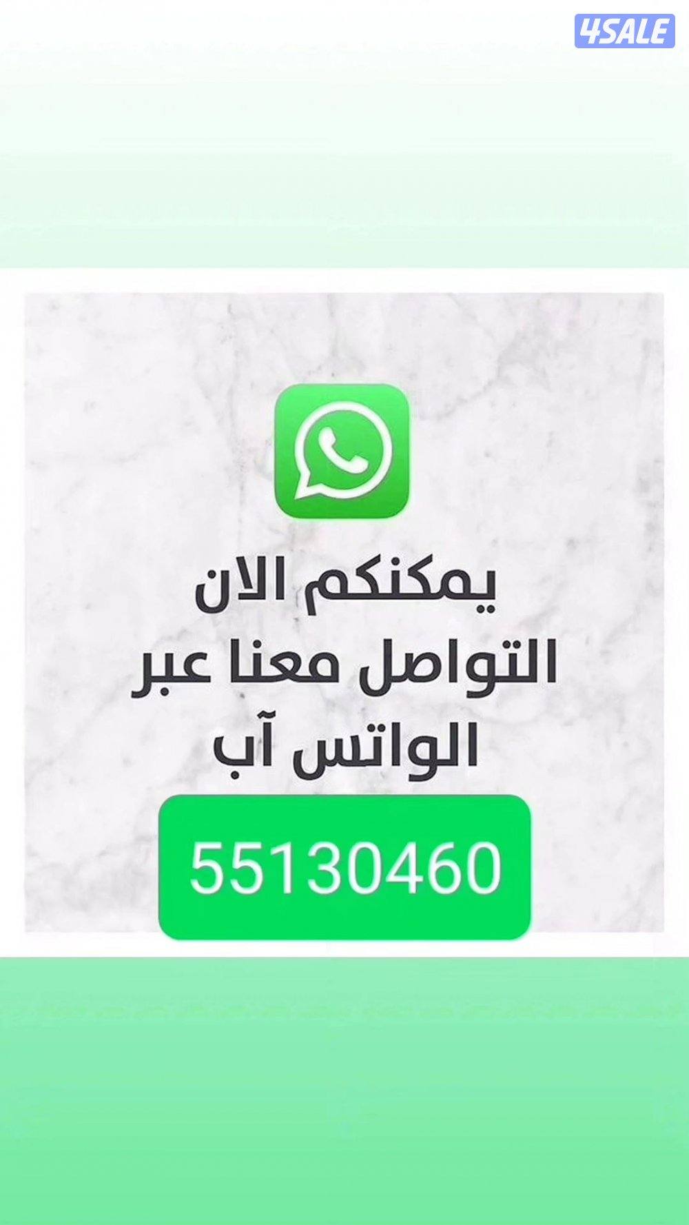 فتح جميع الاقفال - صيانه اقفال - تجوري4