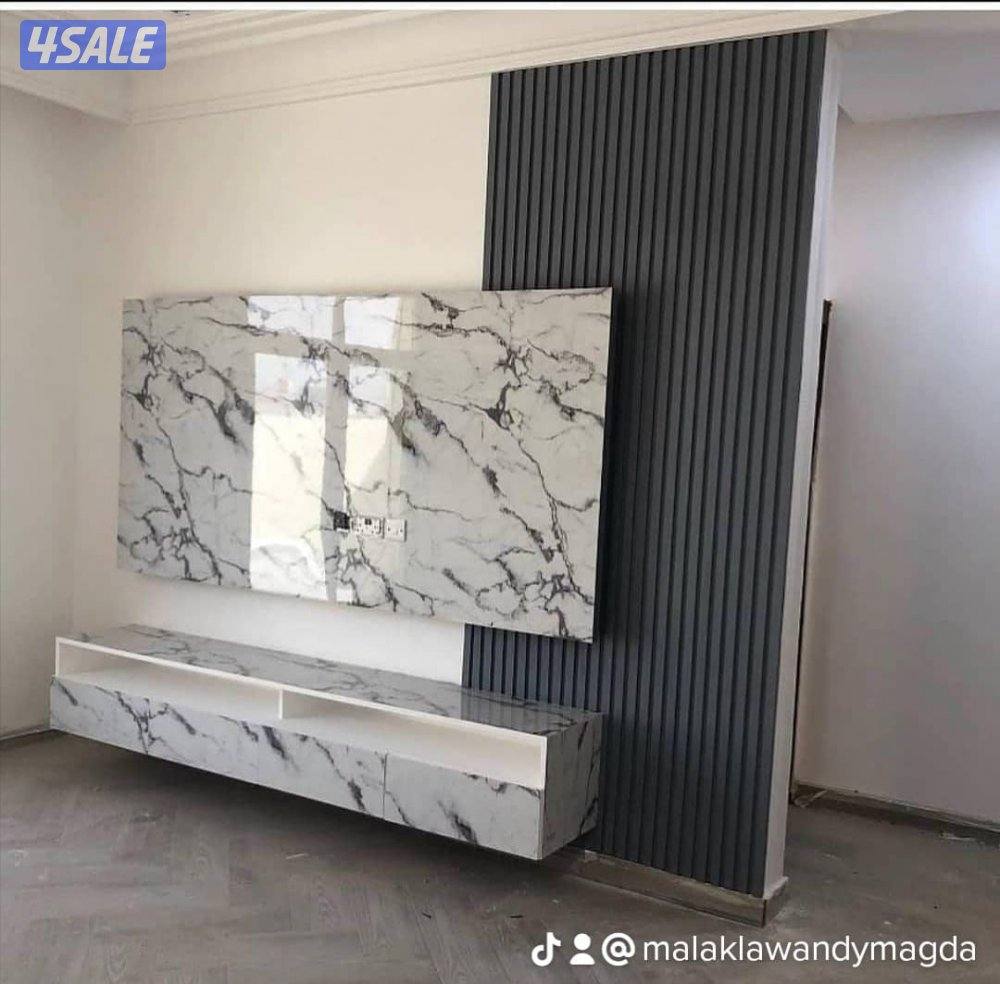 صباغ ممتاز وأحدث الاصباغ11