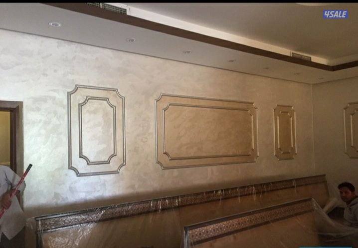 صباغ الكويت صباغ ممتاز شاطر ورخيص جميع انواع الاصباغ15