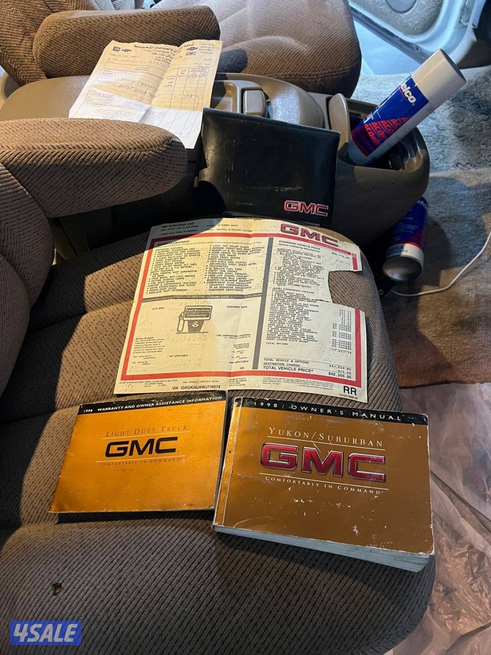 للبيع سوبرمان 98 مكينه 4541