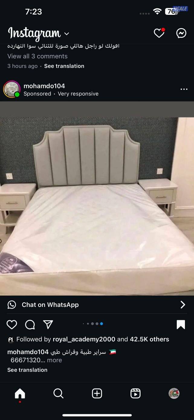 اعلانك محجوب مؤقتا للمراجعة5