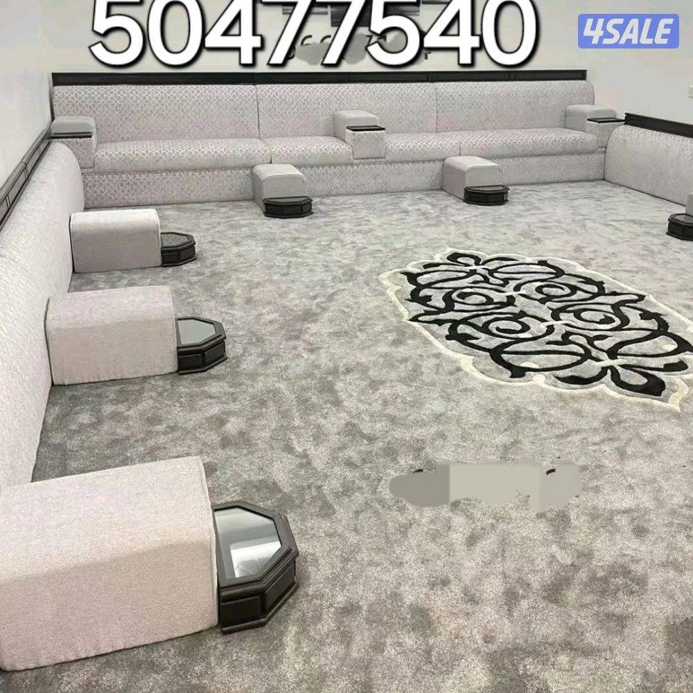 تنجيد والستائر1