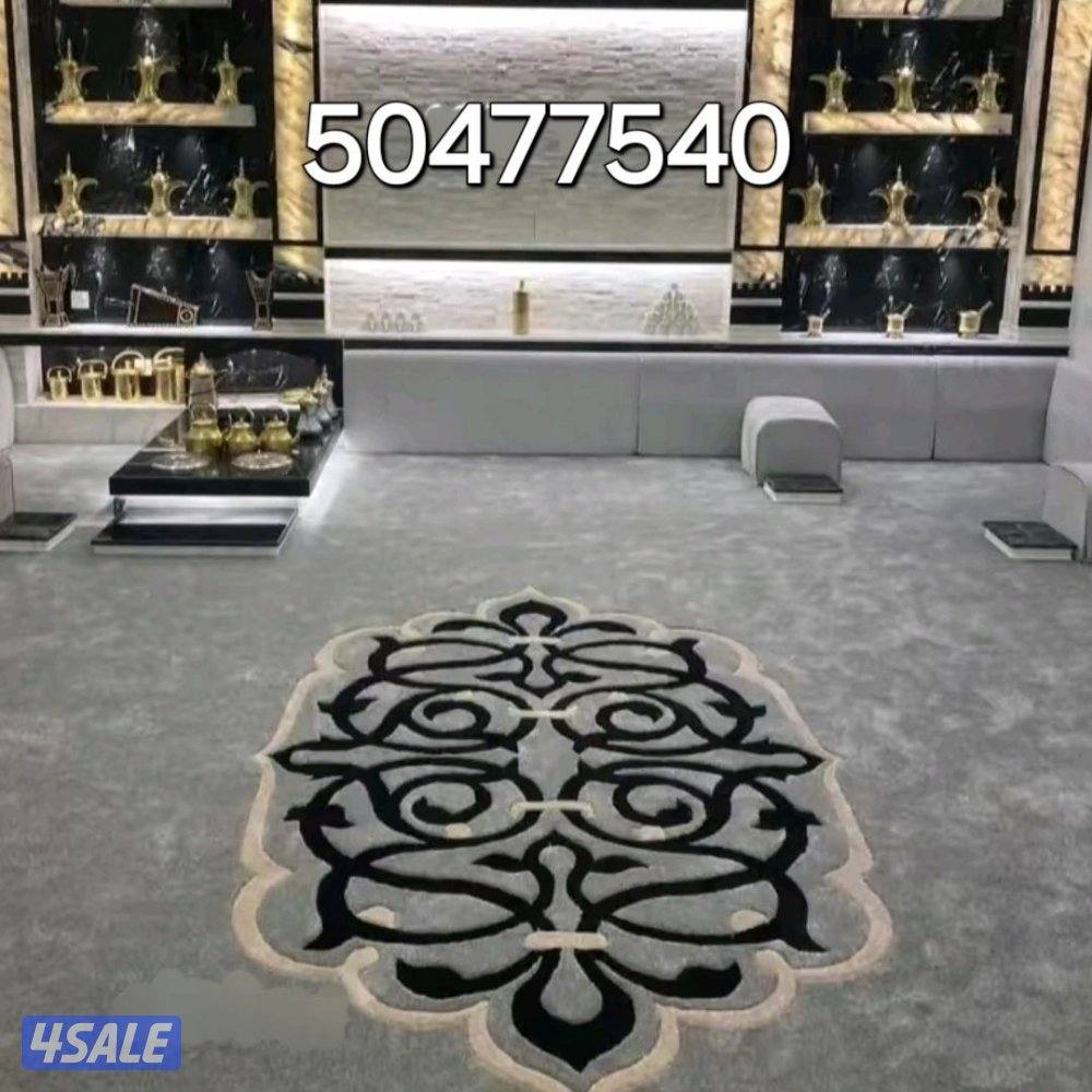 تنجيد والستائر4