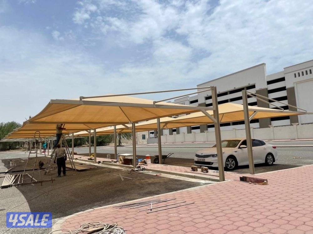 مظلات بو علی شیرازی8