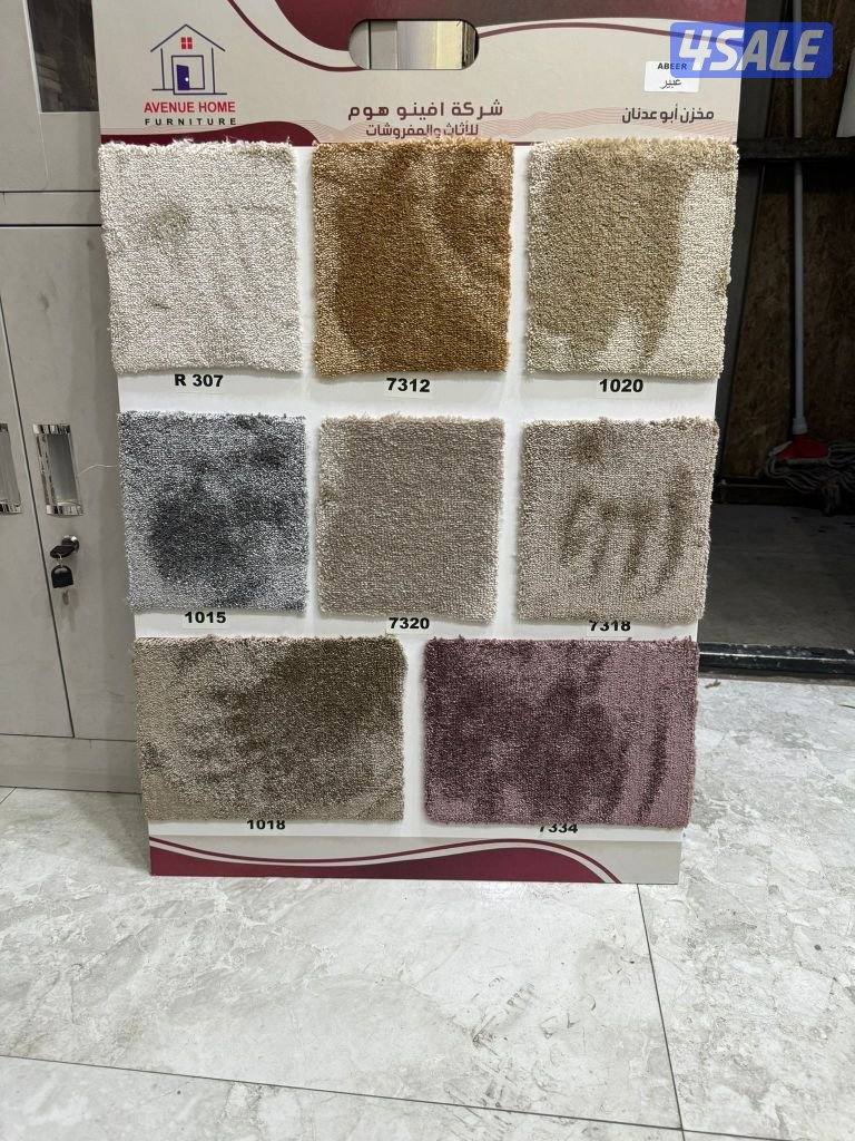 الضجيج مجمع غرلريا1