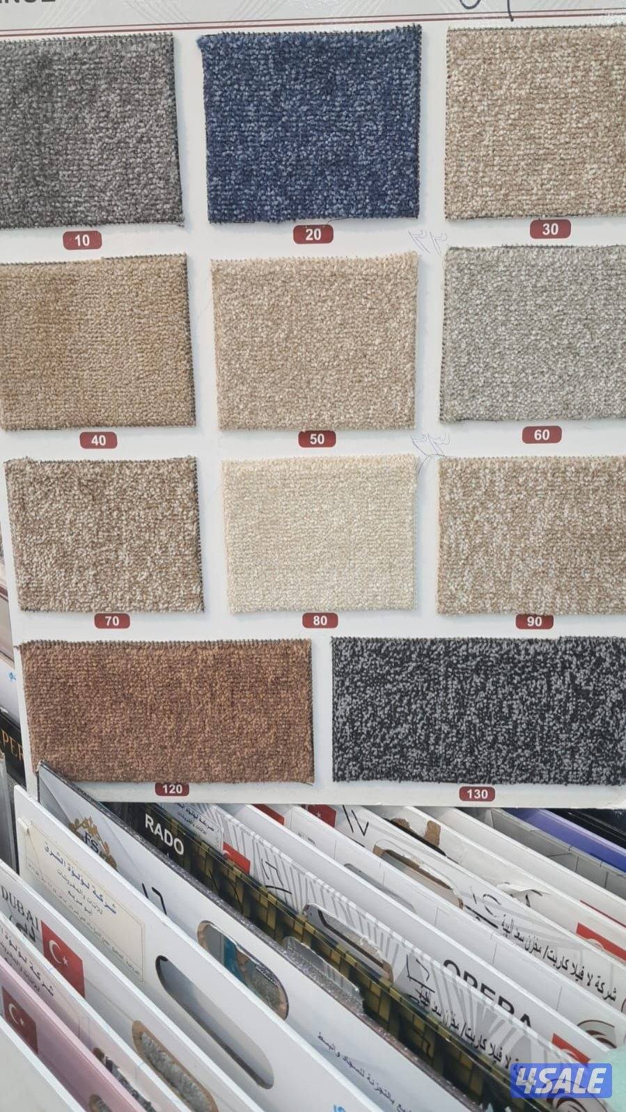 الضجيج مجمع غرلريا5