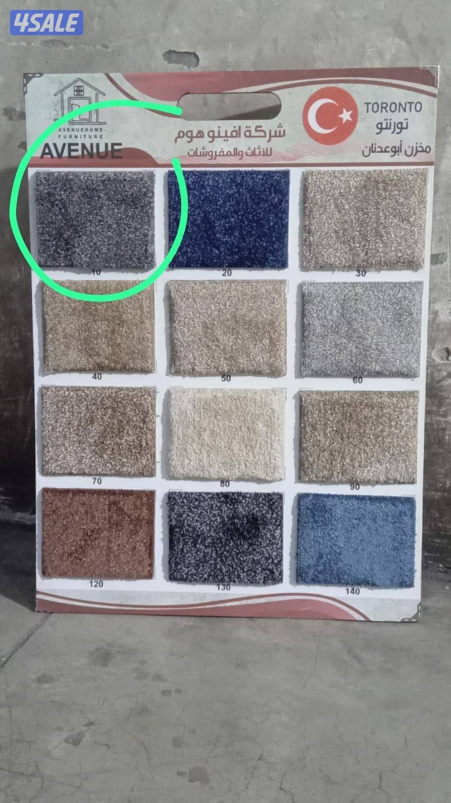 اعلانك محجوب مؤقتا للمراجعة7