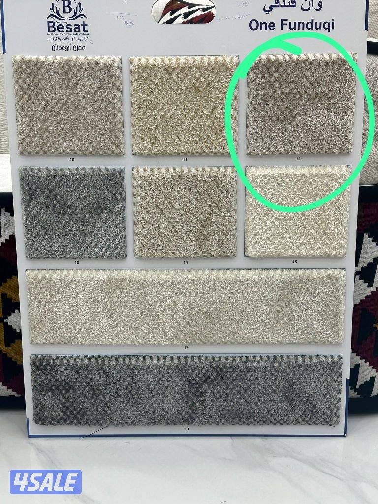 اعلانك محجوب مؤقتا للمراجعة8