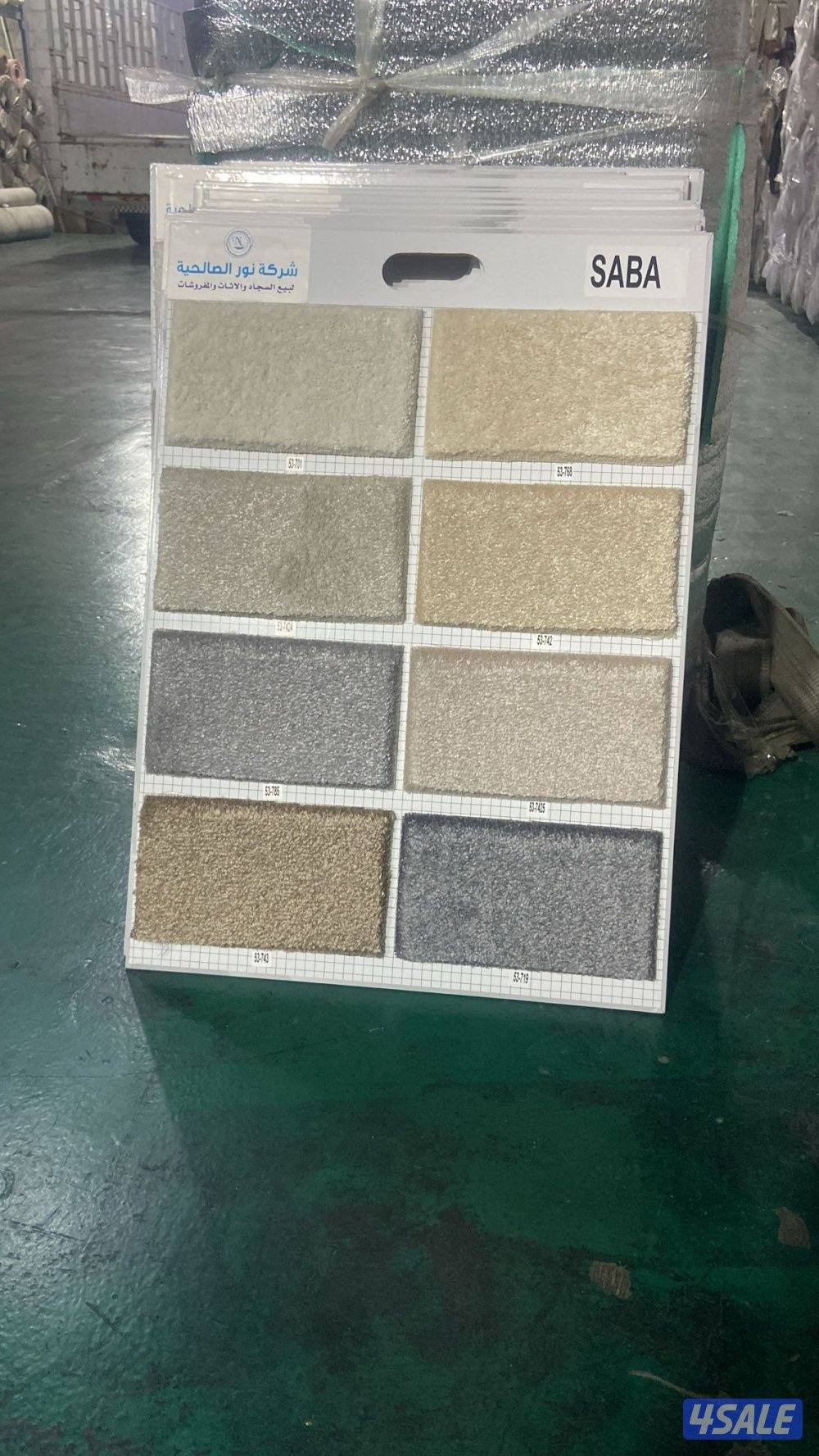 اعلانك محجوب مؤقتا للمراجعة10